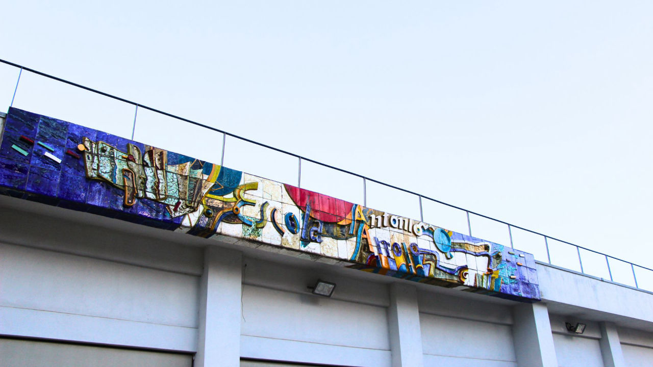 Escola Artística António Arroio